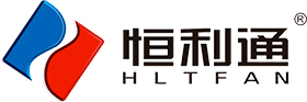 恒利通风机
