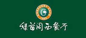 绿茵阁